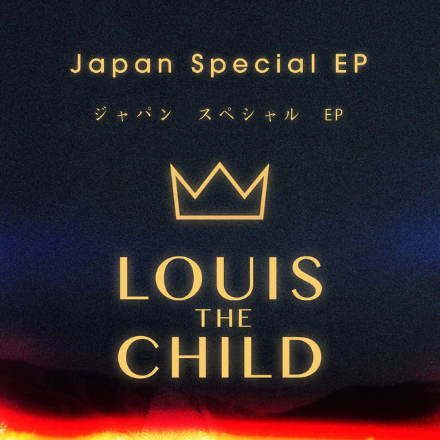 Japan Special EP